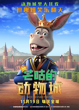 伊人福利