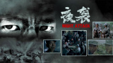 伊人福利